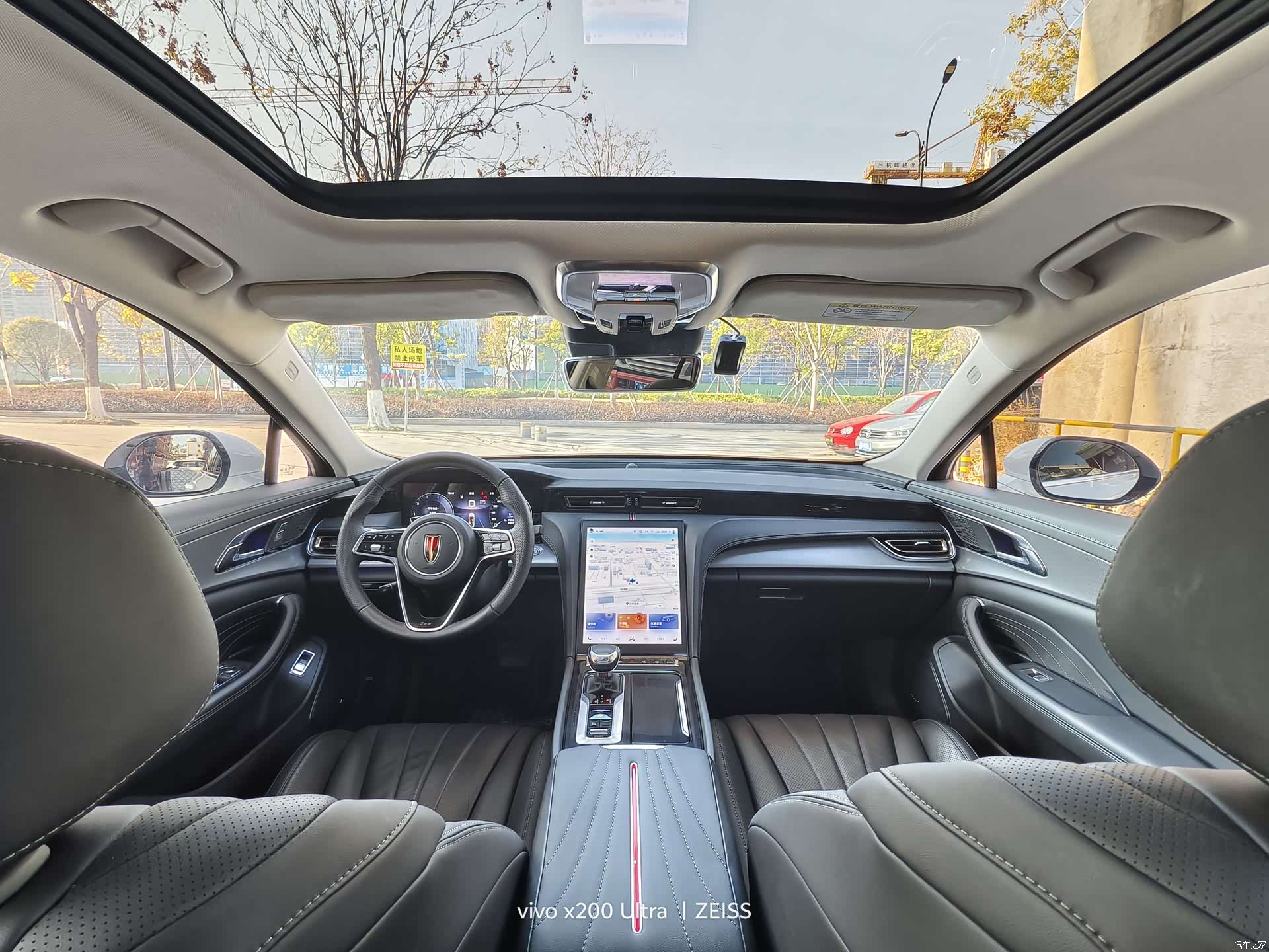 Hongqi H5, 2023 8