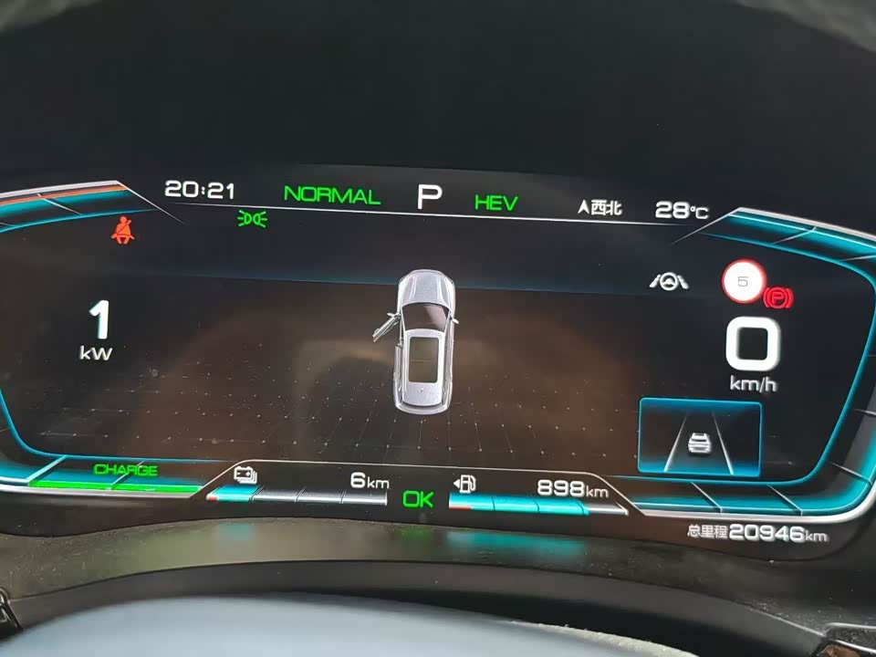 BYD Songjiang BYD Songjiang