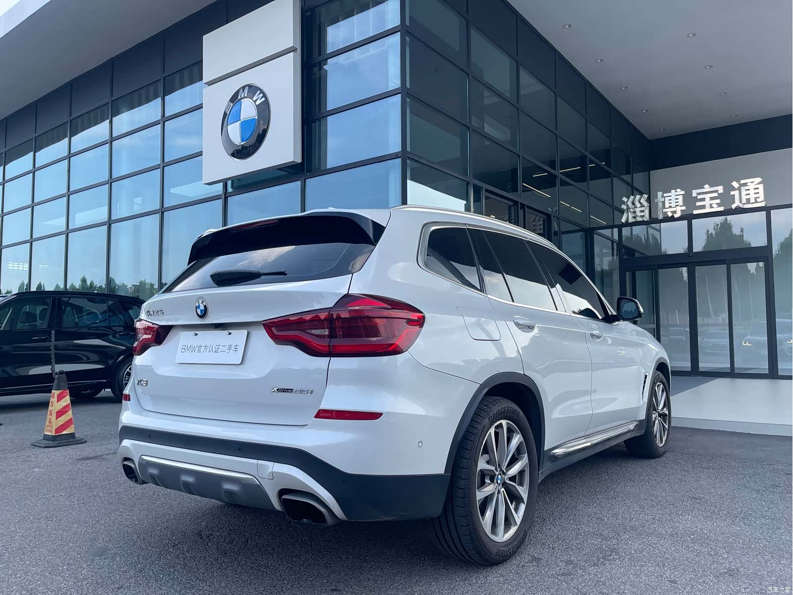 BMW X3, 2020 12