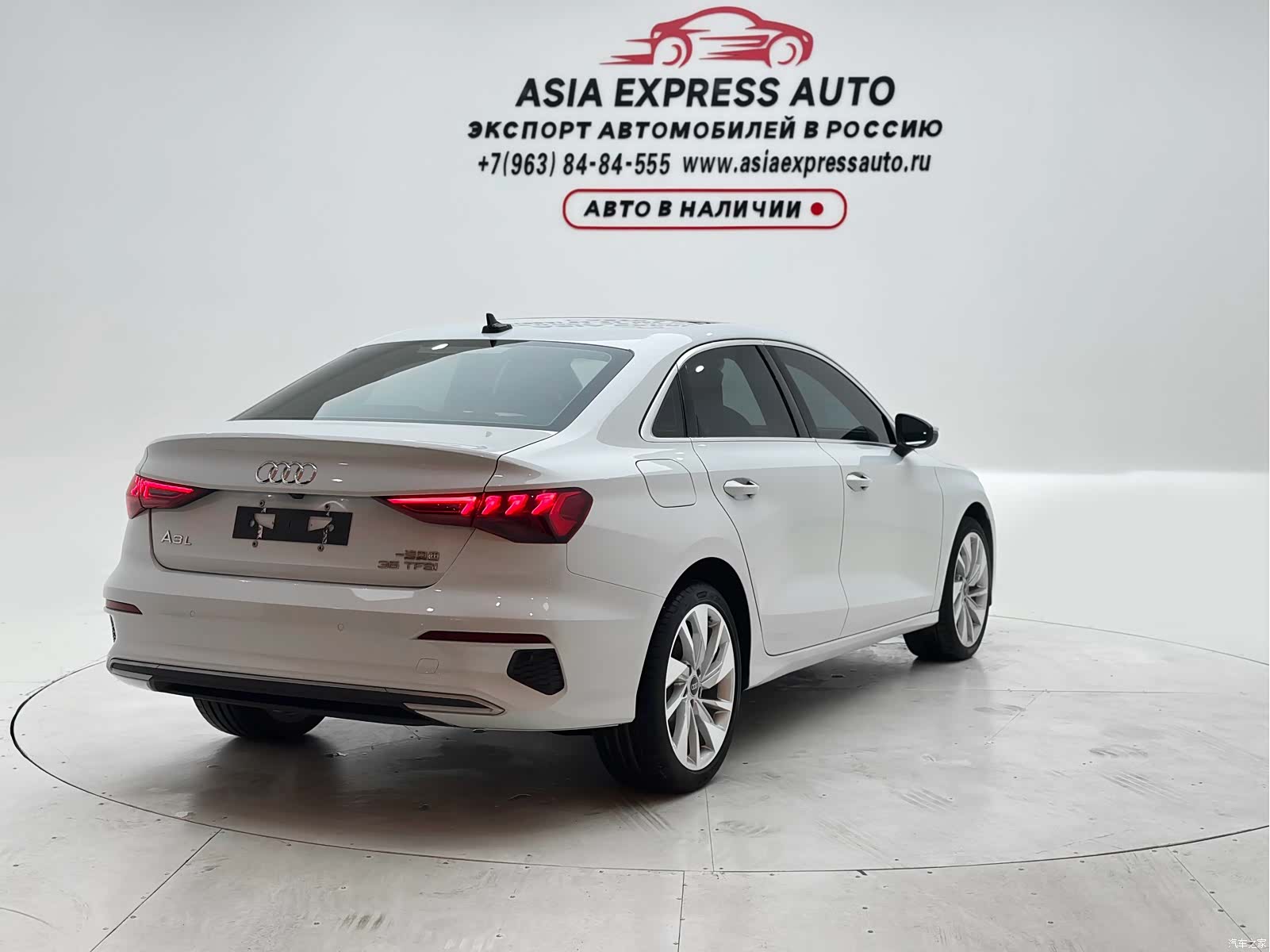 Audi A3, 2022 4