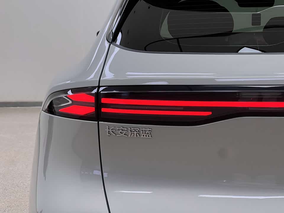 DEEPAL Dark blue S05