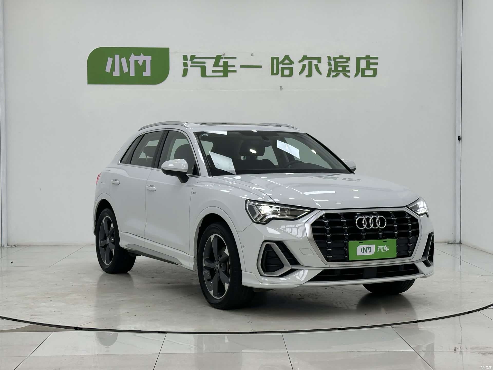 Audi Q3, 2023 3