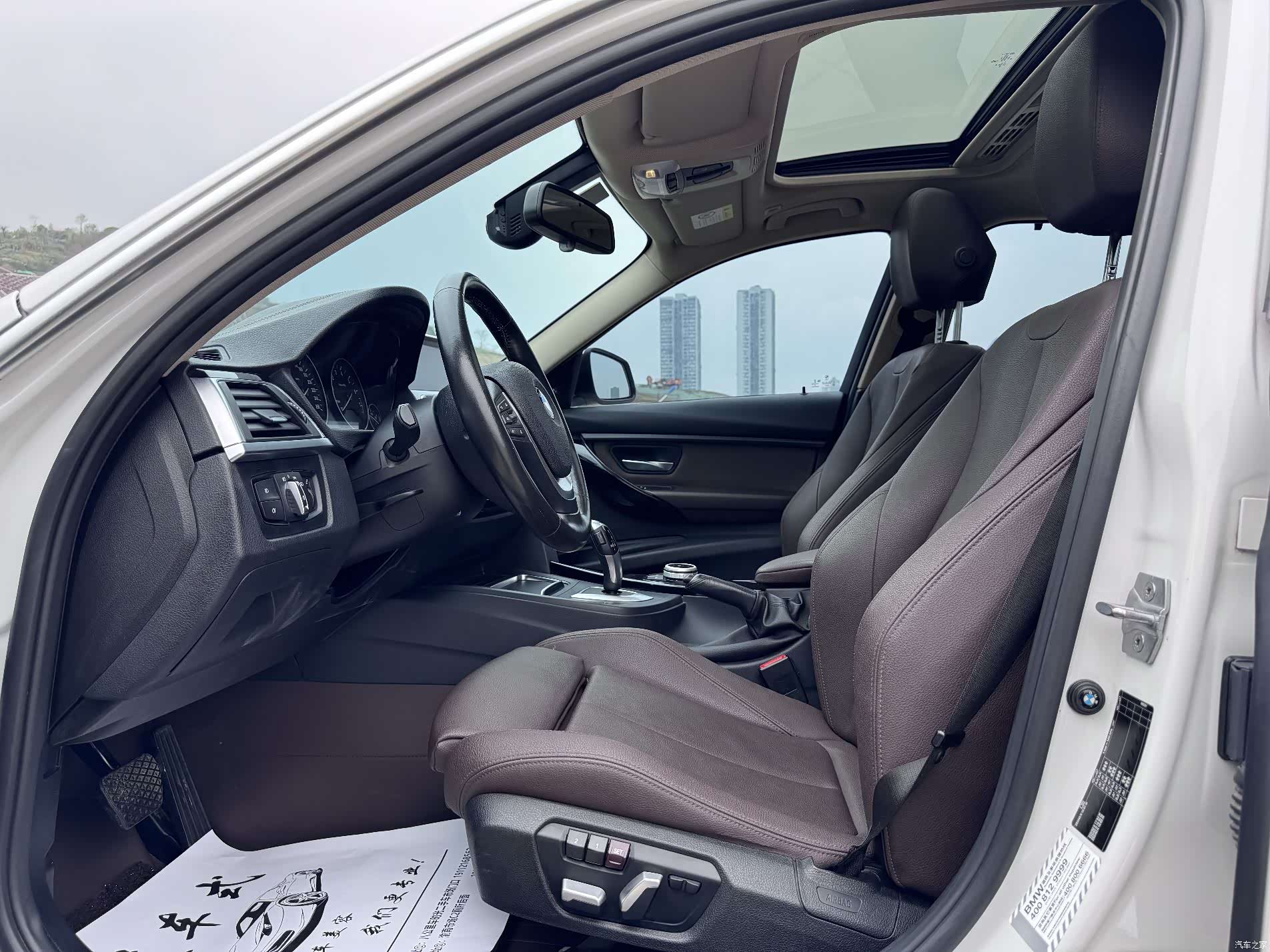 BMW 3 Series, 2018 11