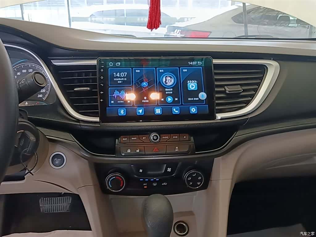 Buick 15N, 2015 13