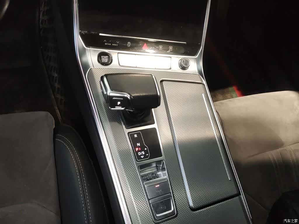 Audi A6L, 2023 21