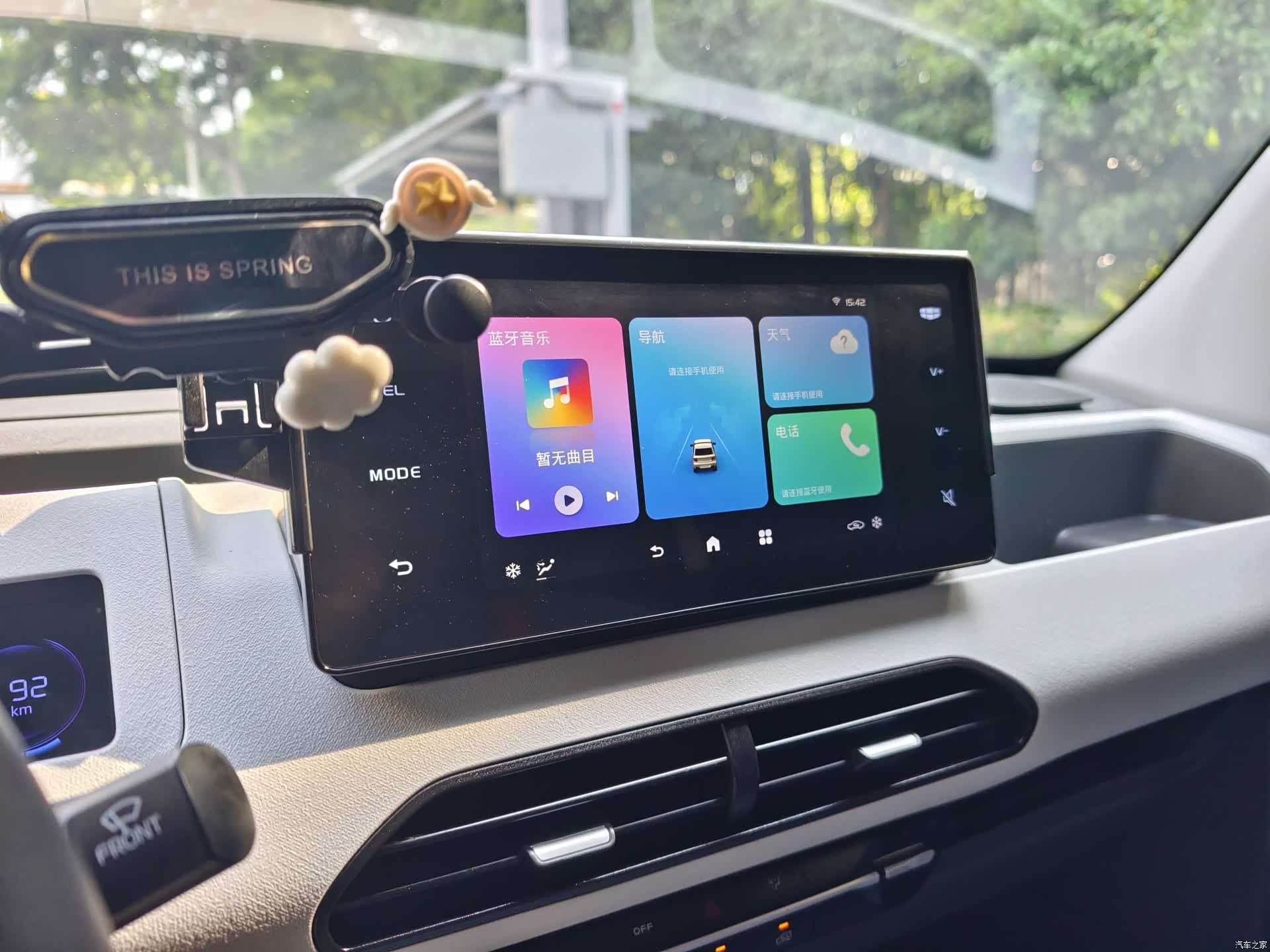 Geely Panda, 2023 17