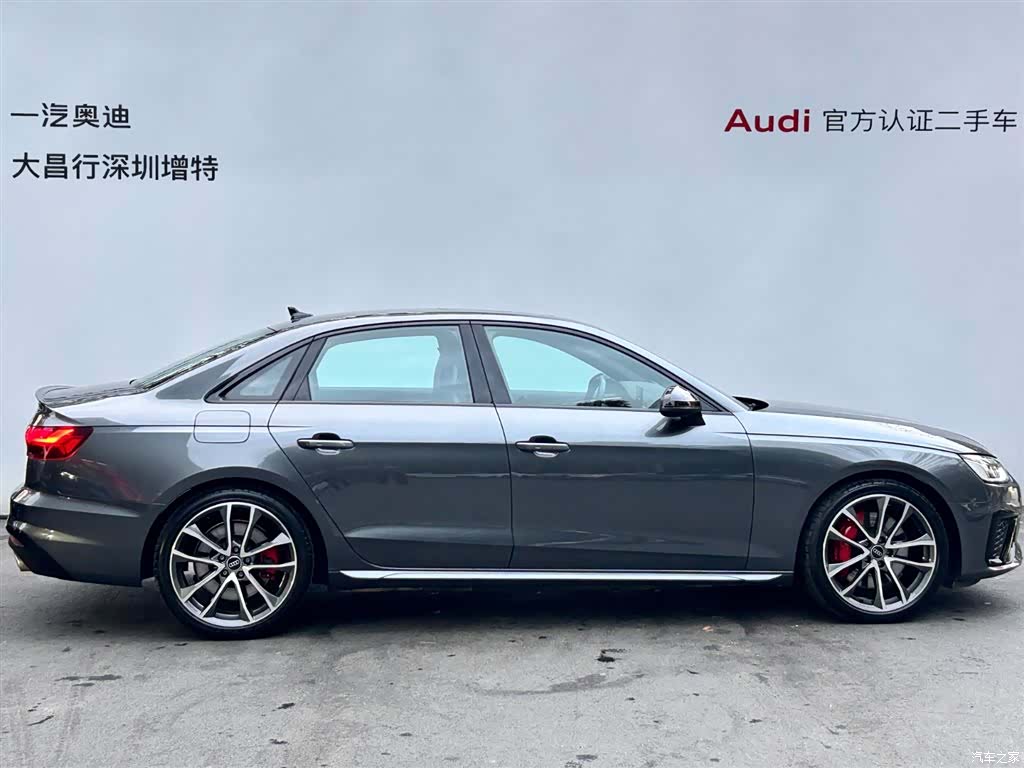 Audi S4, 2023 3