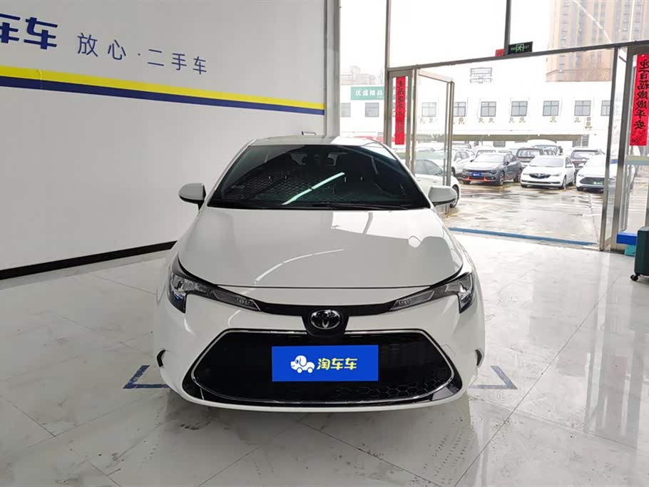 Toyota Lei Ling Toyota Lei Ling