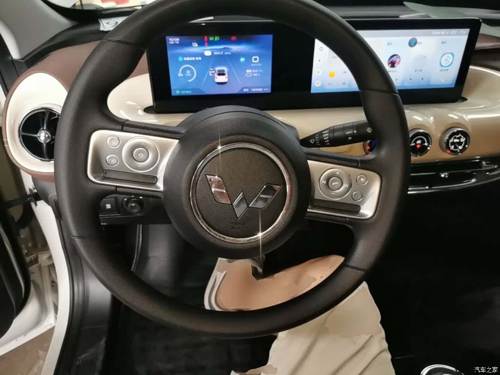 Wuling Bingo, 2023 11