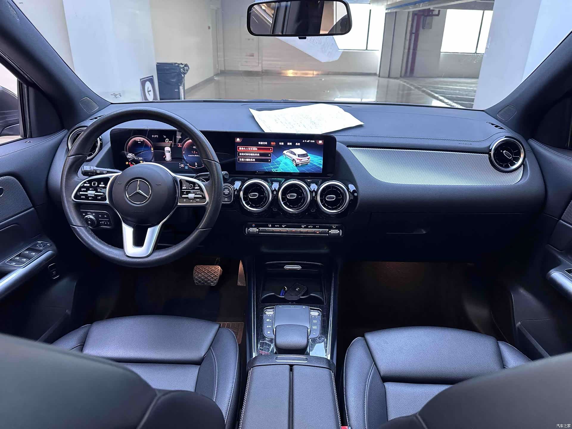 Mercedes-Benz GLA, 2021 17