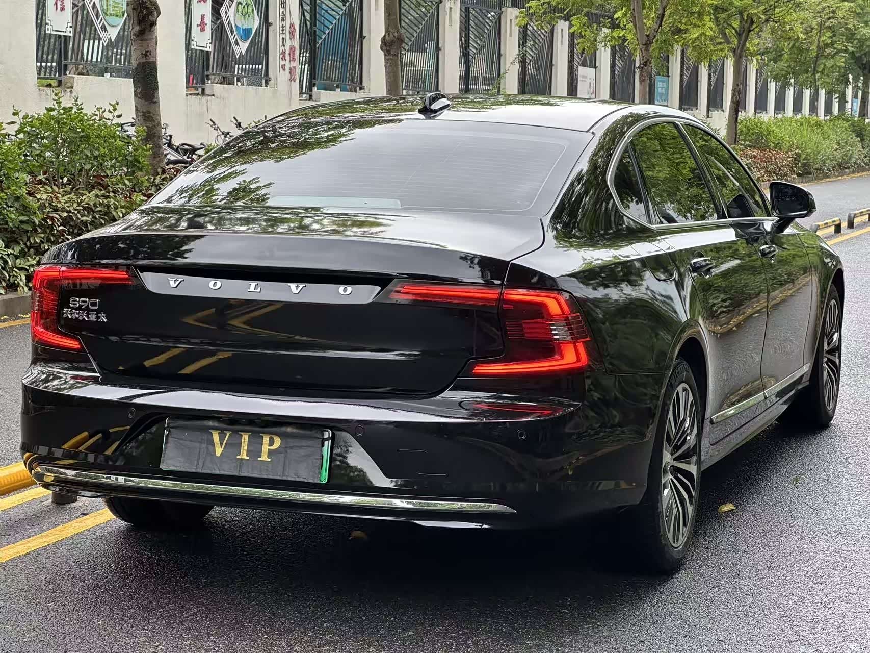 Volvo S90, 2023 9