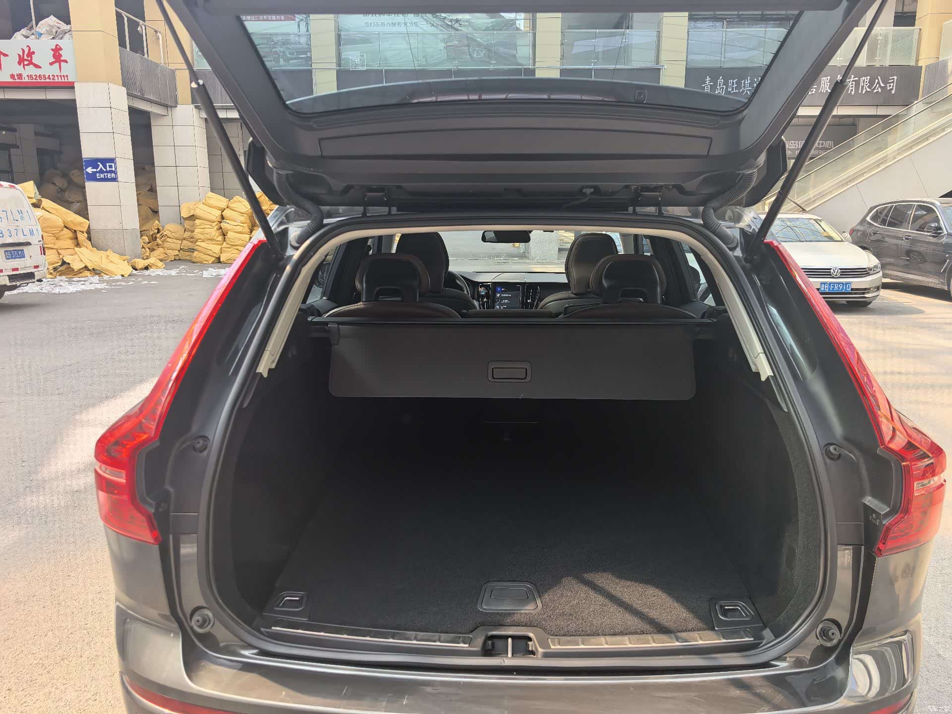 Volvo XC60, 2018 15