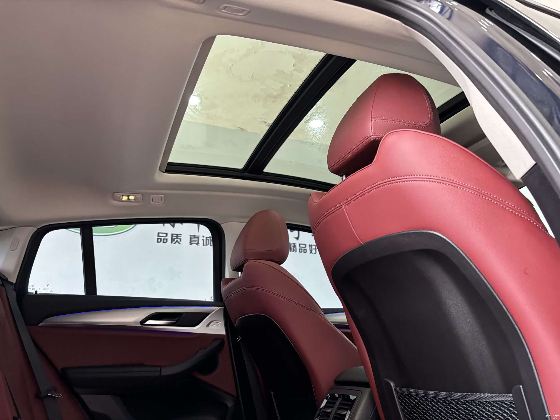 BMW X4, 2023 30