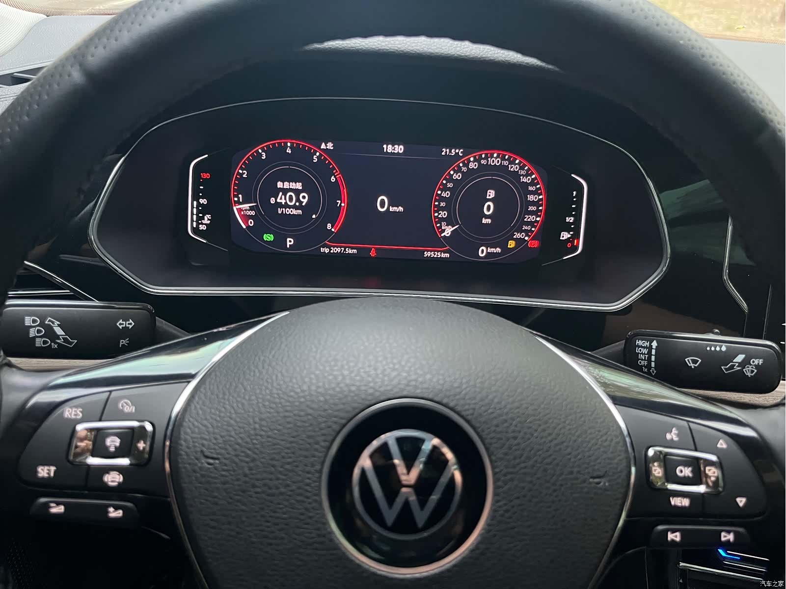 Volkswagen Passat, 2021 15