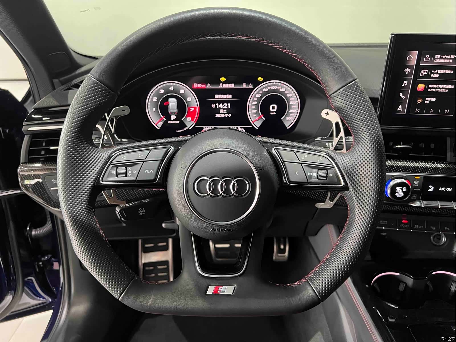 Audi S4, 2024 20