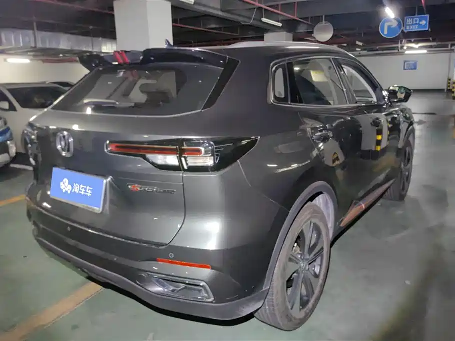 Changan CS55PLUS