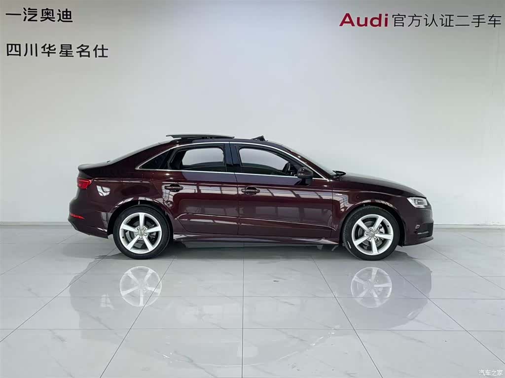 Audi A3, 2017 3