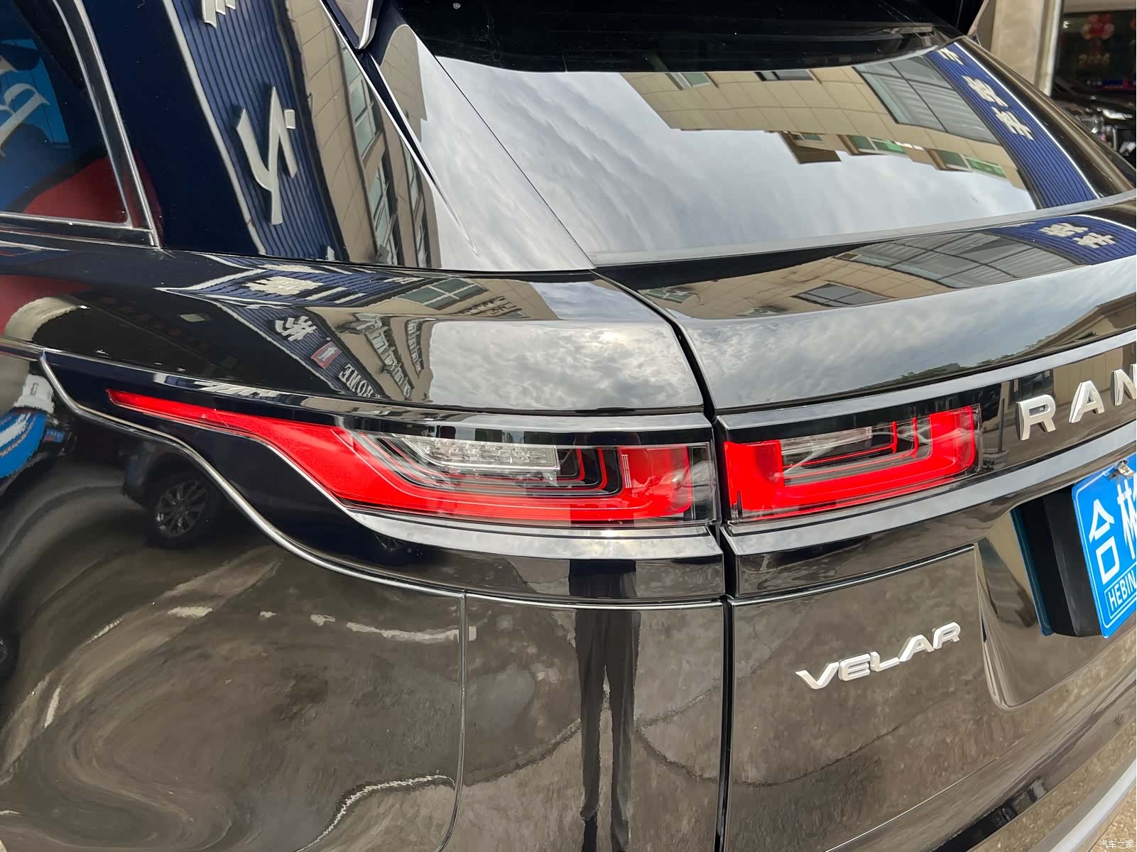 Land Rover Range Rover, 2021 25