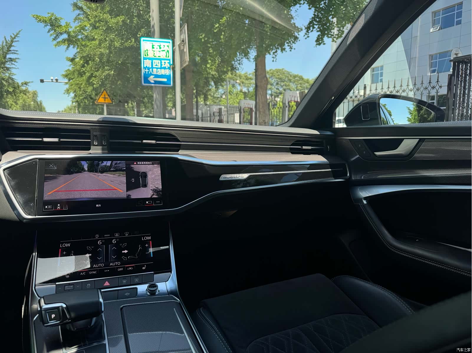 Audi A6L, 2021 19