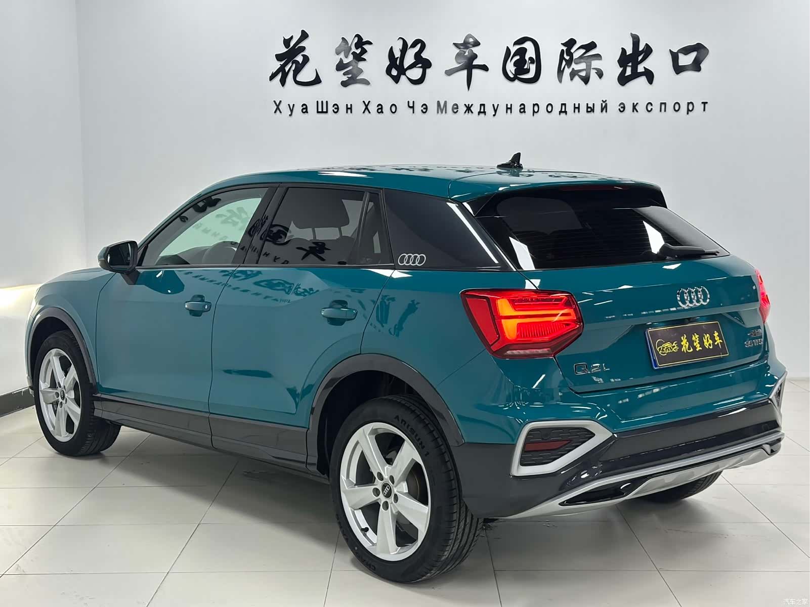 Audi Q2L, 2022 все фото