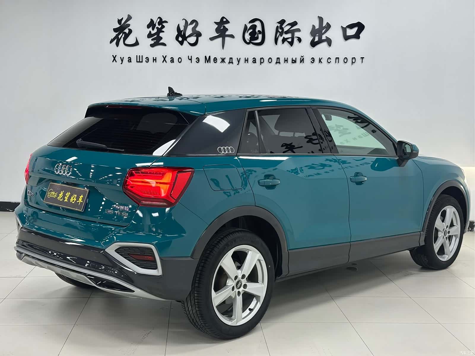 Audi Q2L, 2022 7