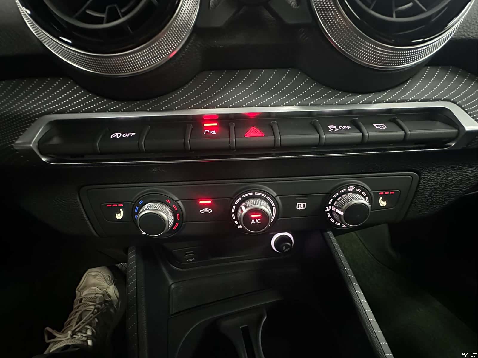Audi Q2L, 2022 21