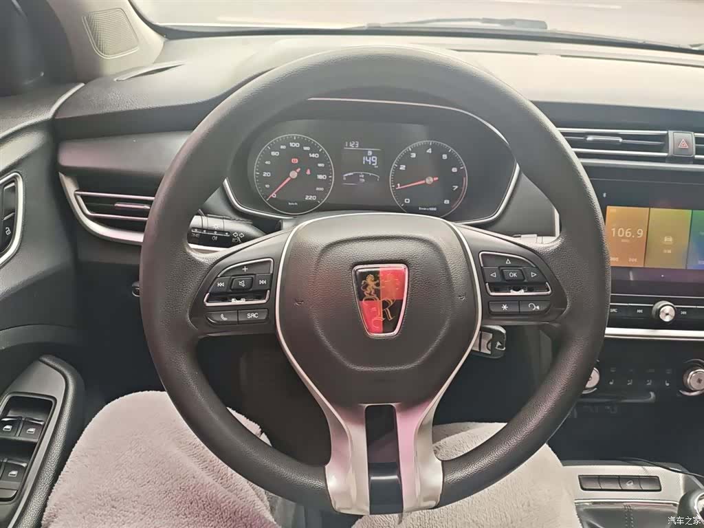 Roewe RX3, 2018 7