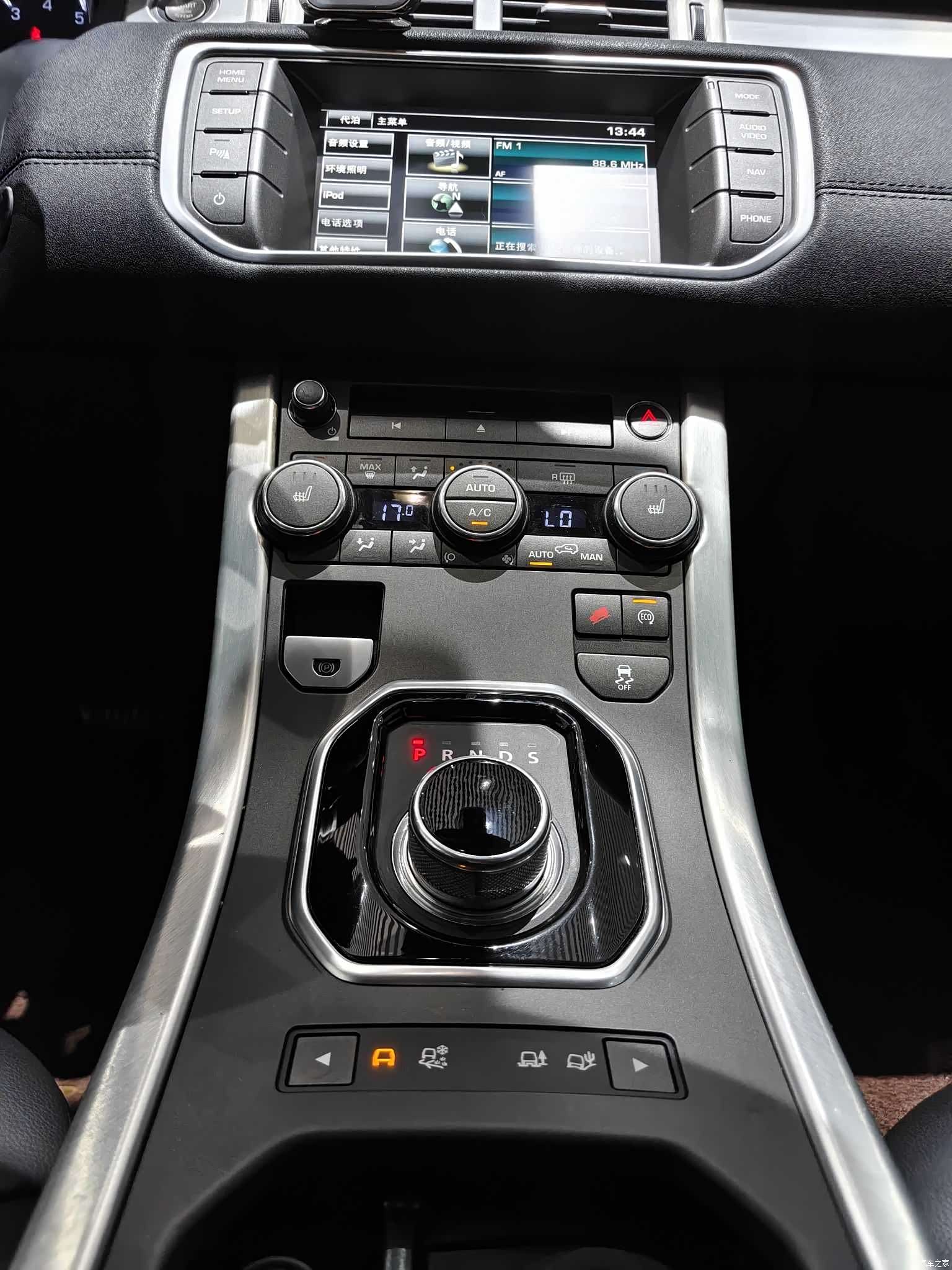 Land Rover Range Rover, 2015 26