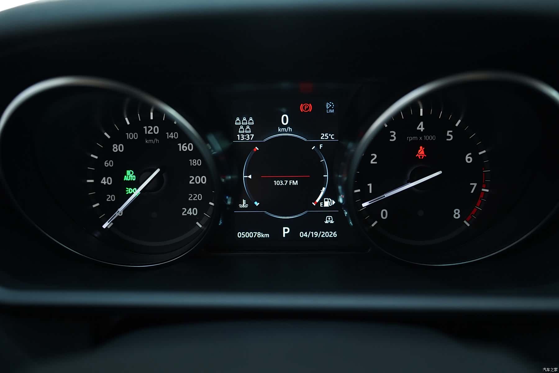 Land Rover Discovery, 2019 6
