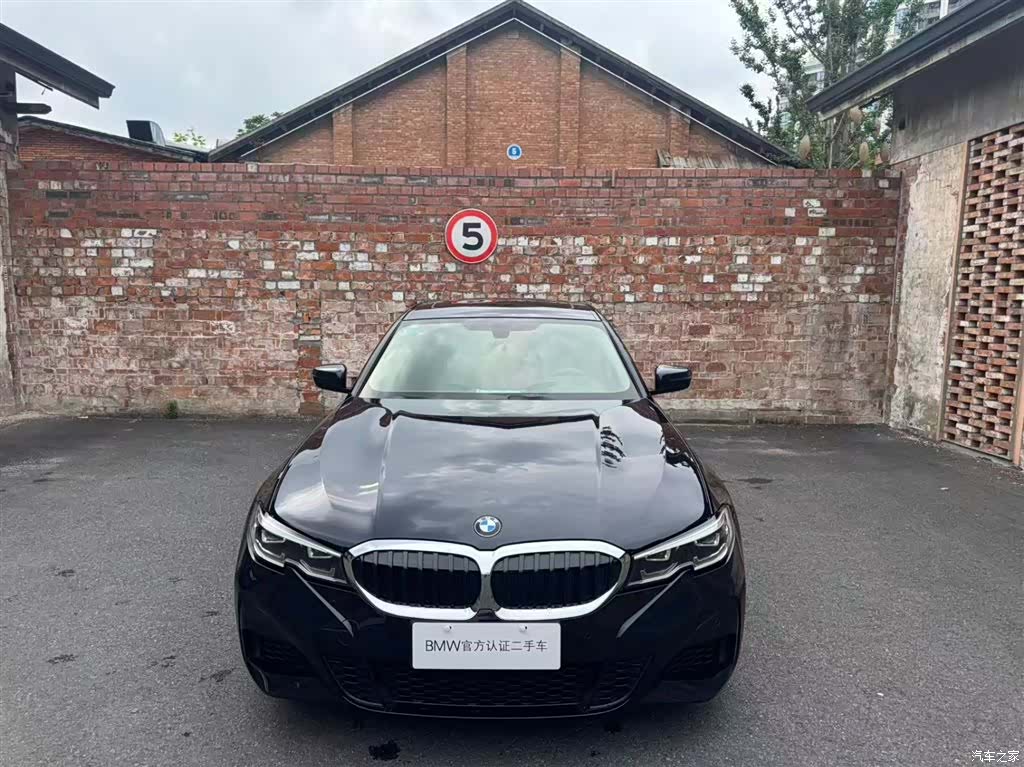 BMW 3 Series, 2020 3