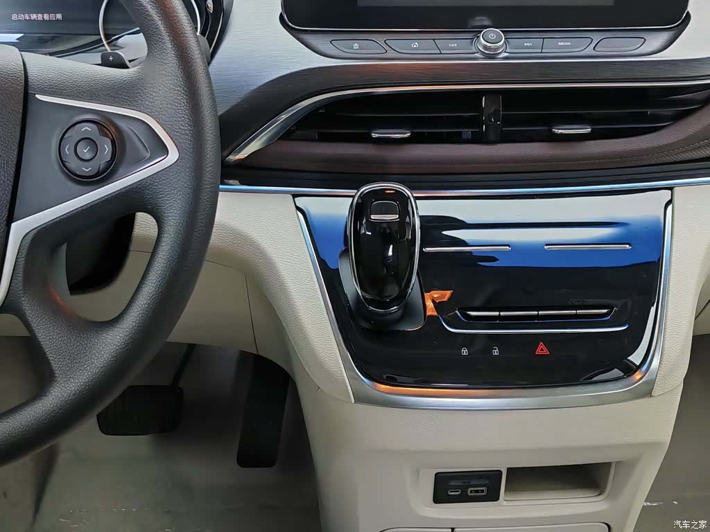 Buick GL8, 2023 13