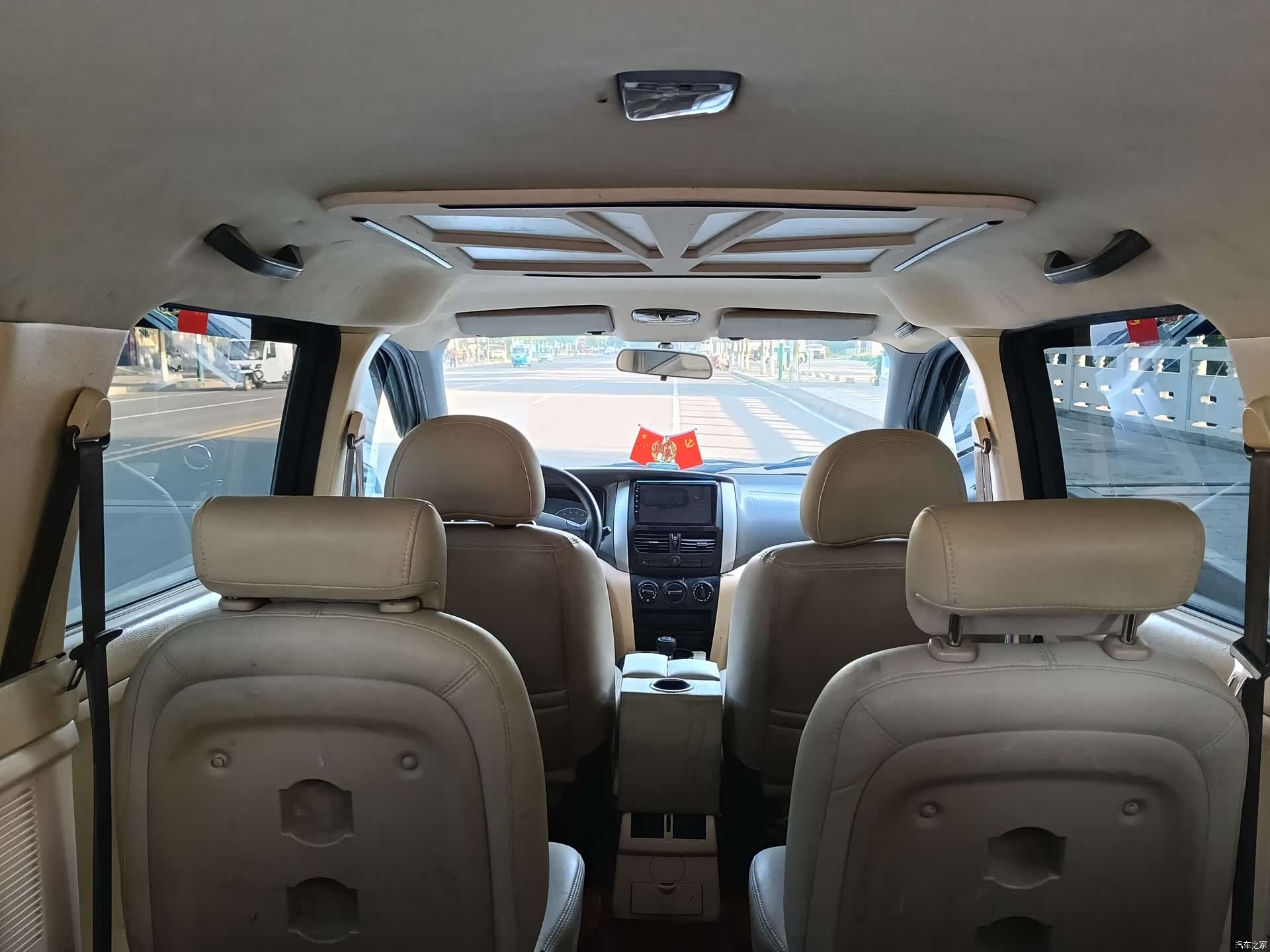 Nissan 7, 2011 14