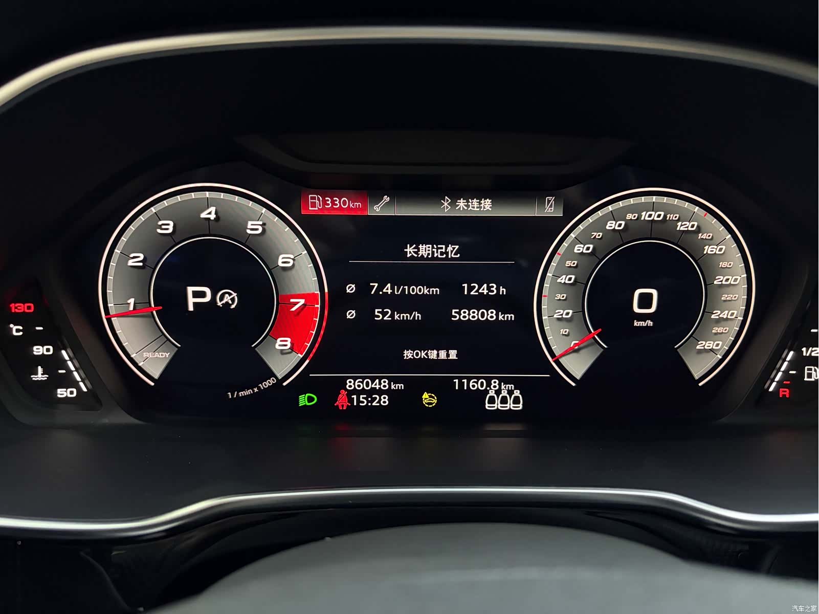 Audi Q3, 2022 12