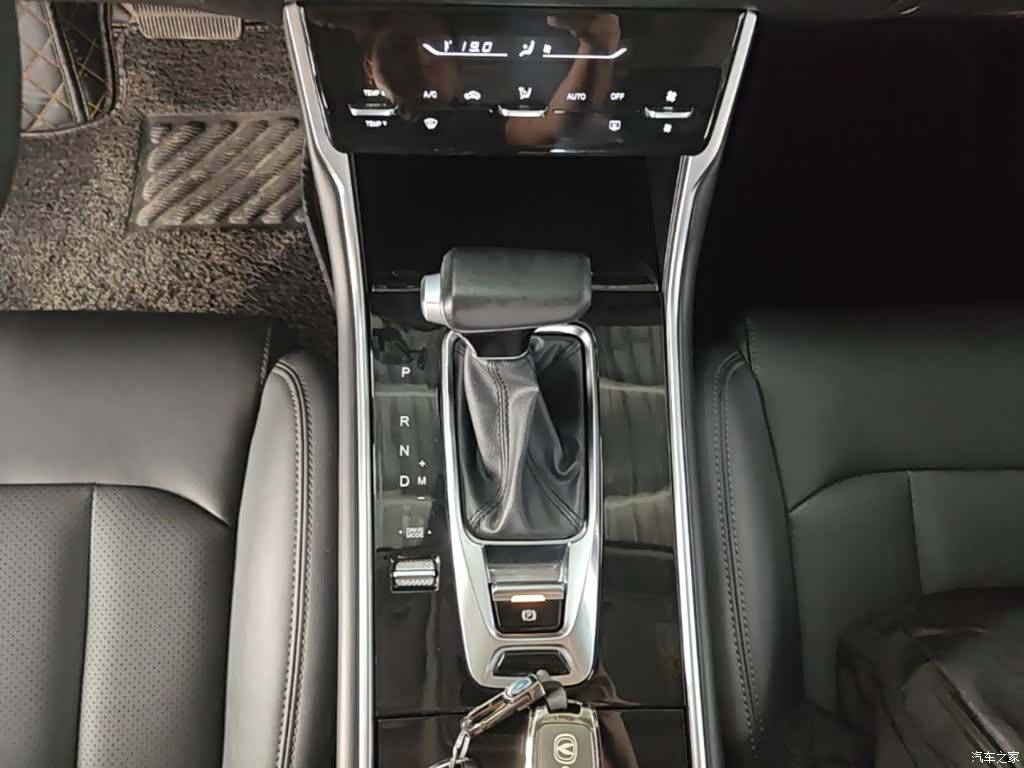 Changan CS75, 2020 14