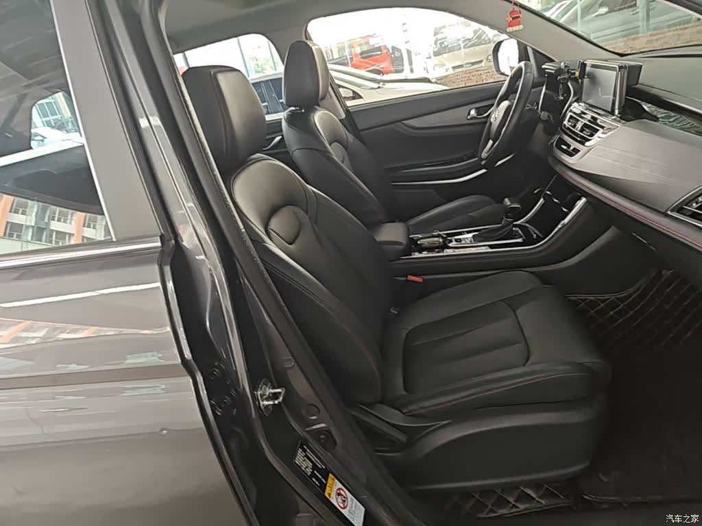 Changan CS75, 2020 25