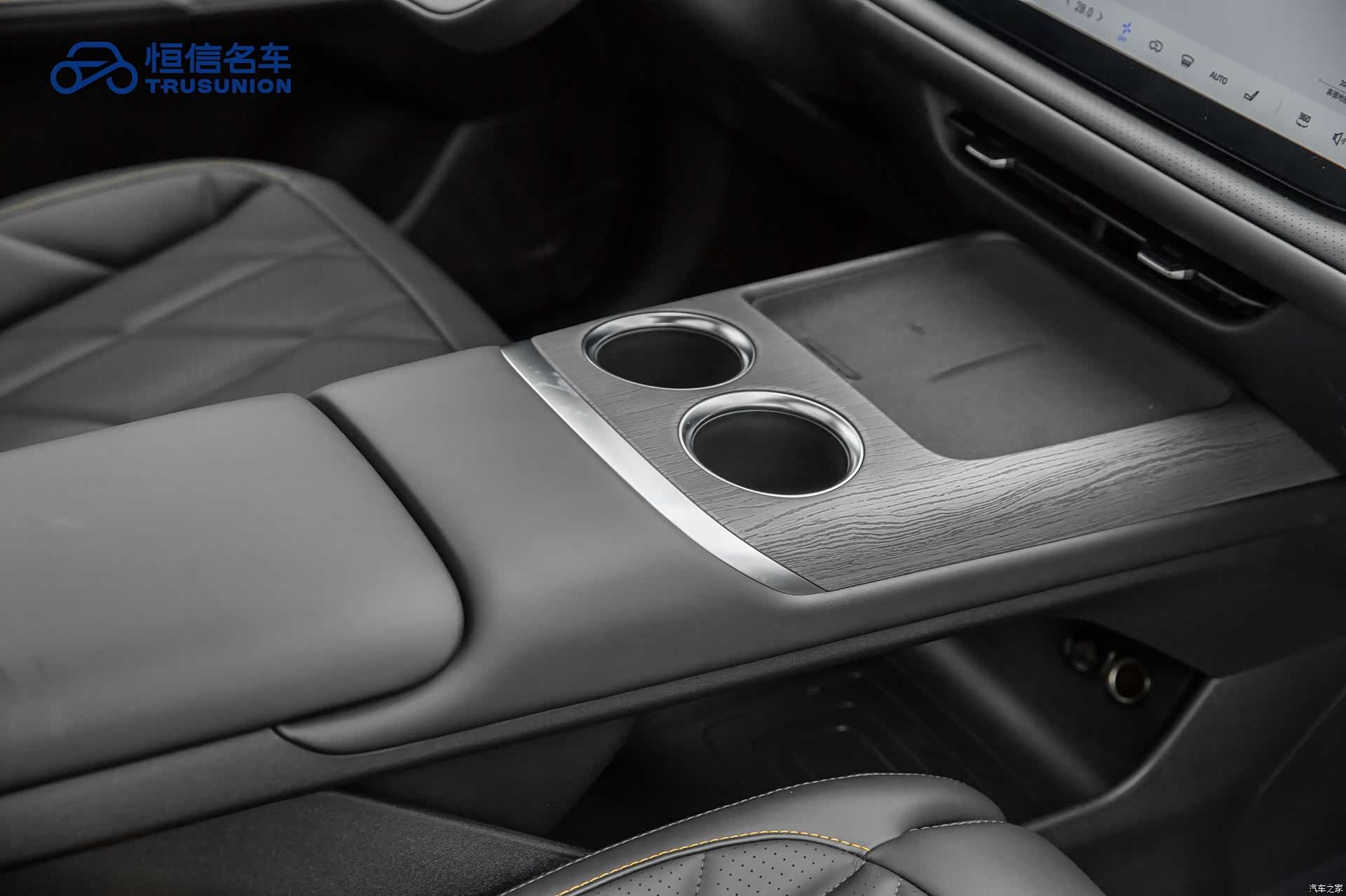 Changan CS75, 2025 20