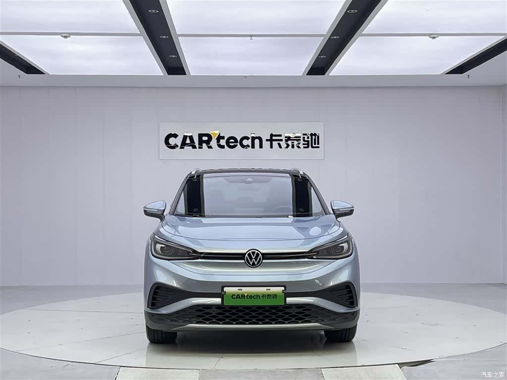Volkswagen ID.4, 2024 3