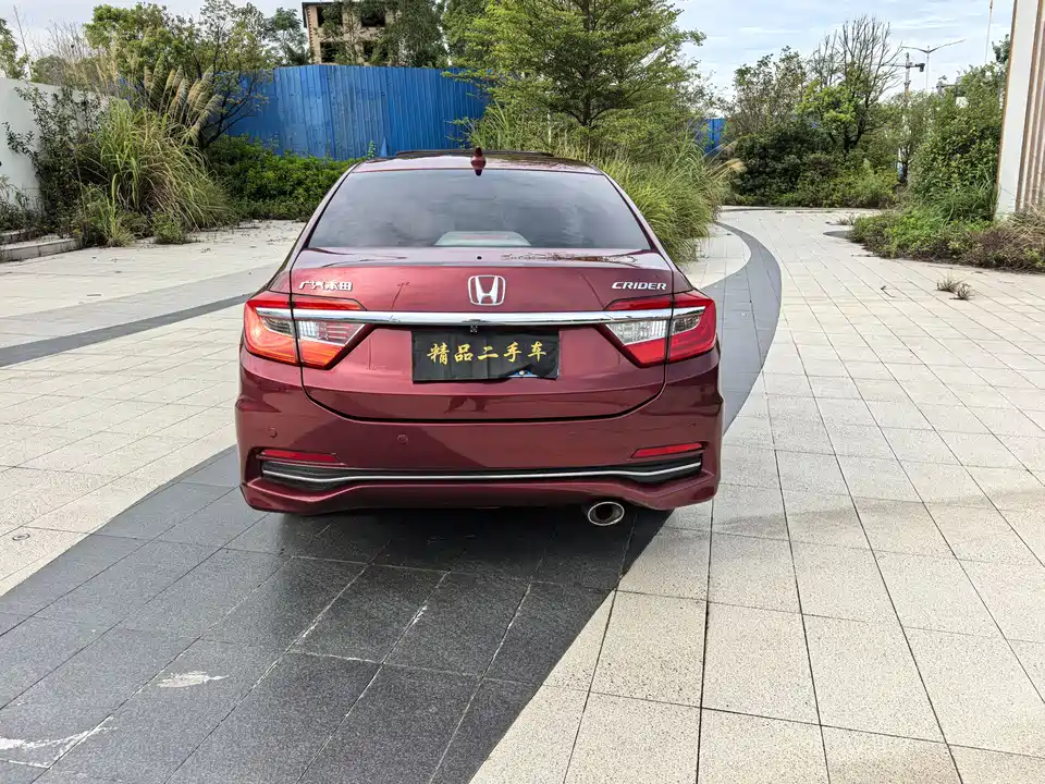 Honda Lingpai Honda Lingpai