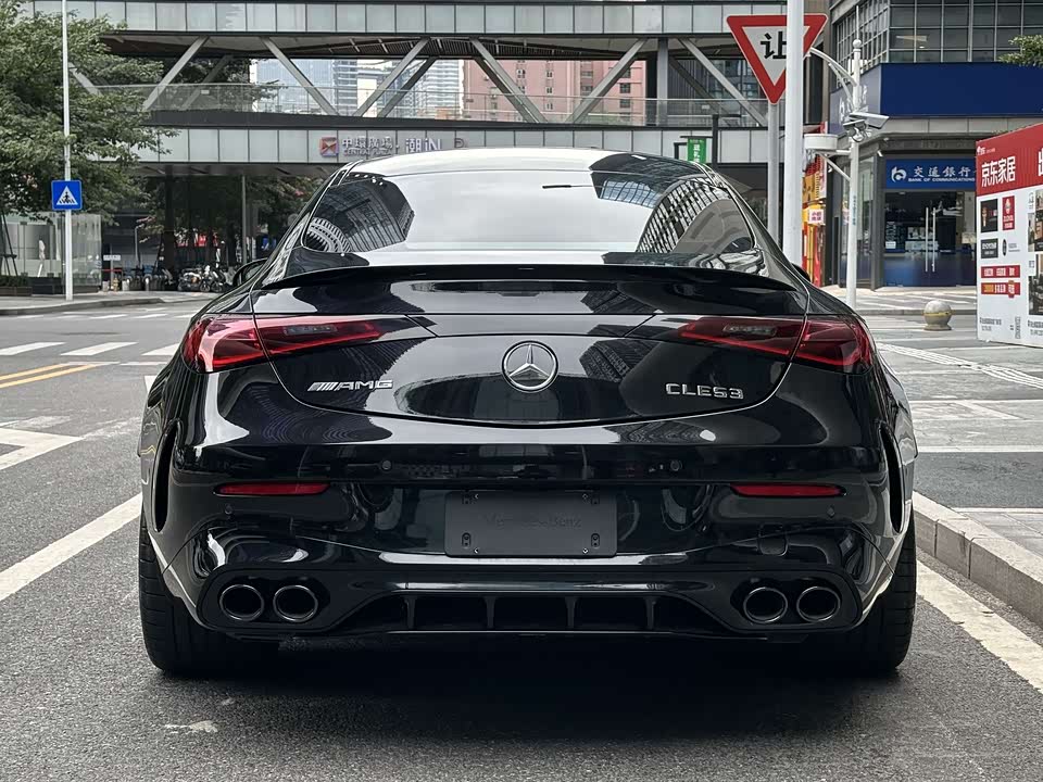 Mercedes-Benz CLE AMG