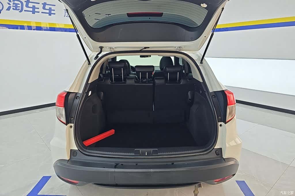 Honda Vezel, 2021 4