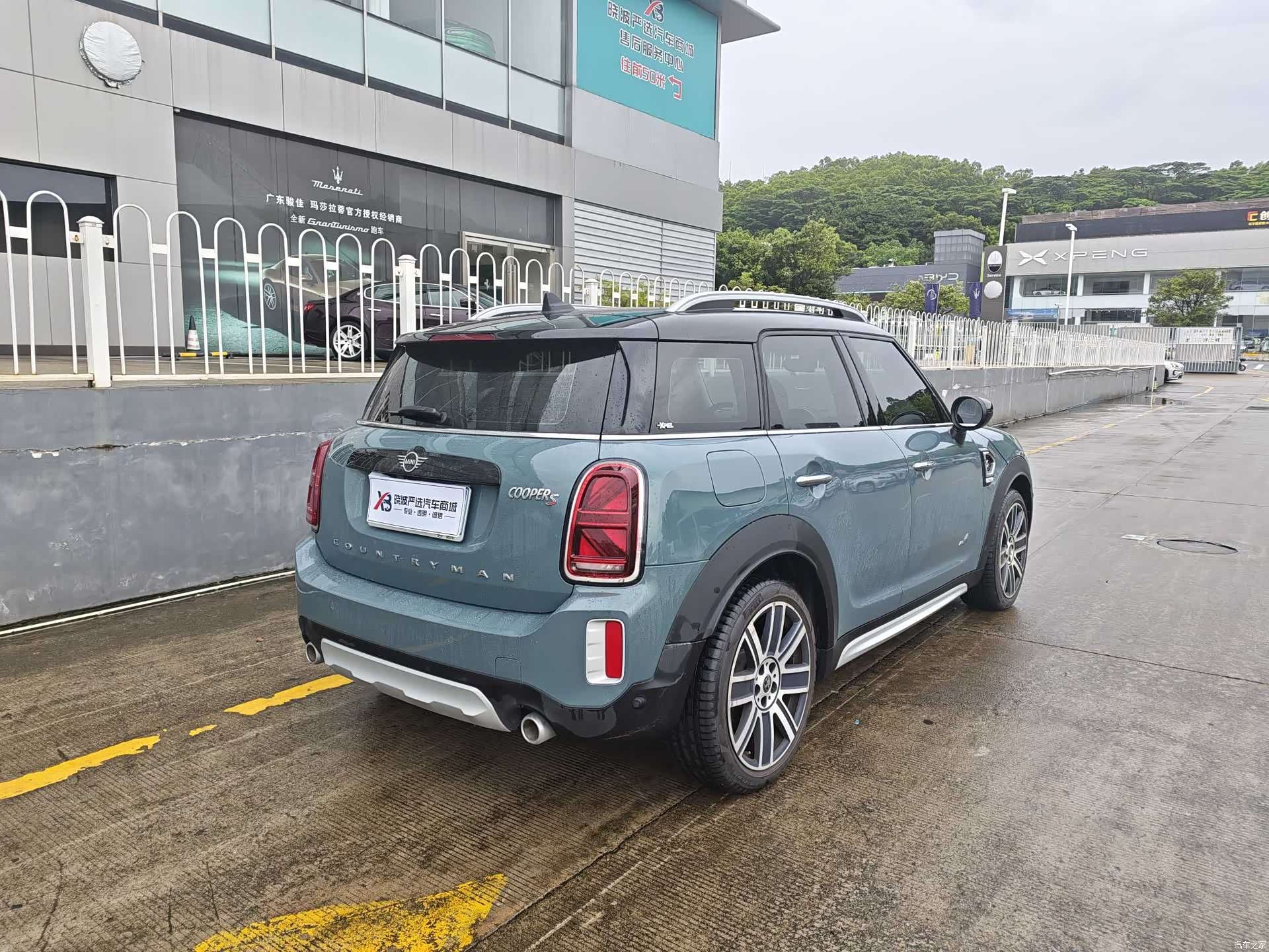 Mini Countryman, 2021 7