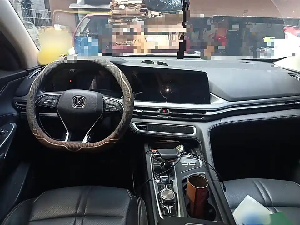 Changan CS75 PLUS