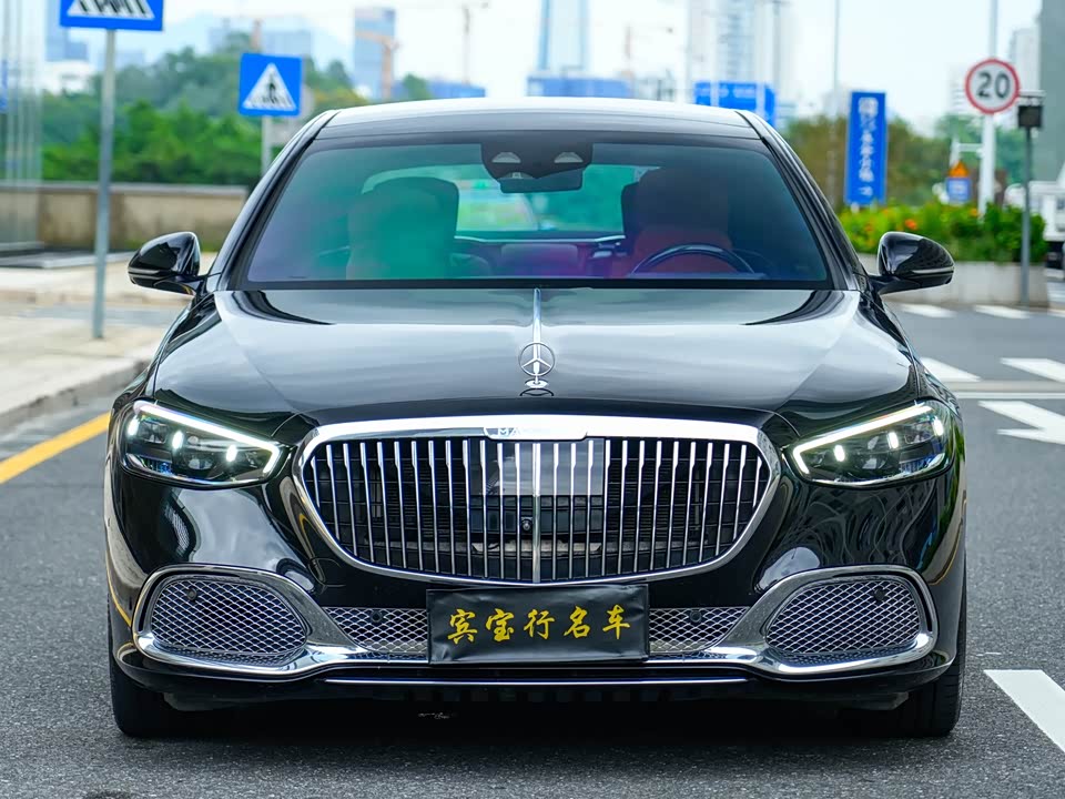 Mercedes-Benz Maybach S-class