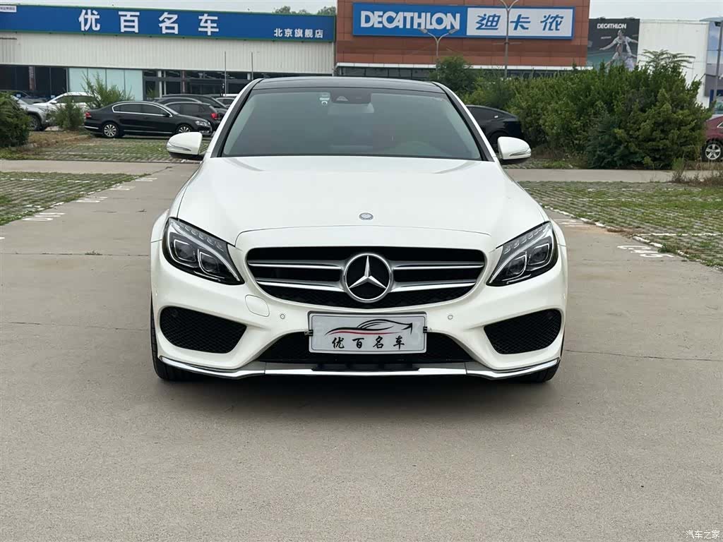 Mercedes-Benz C-Class, 2016 12