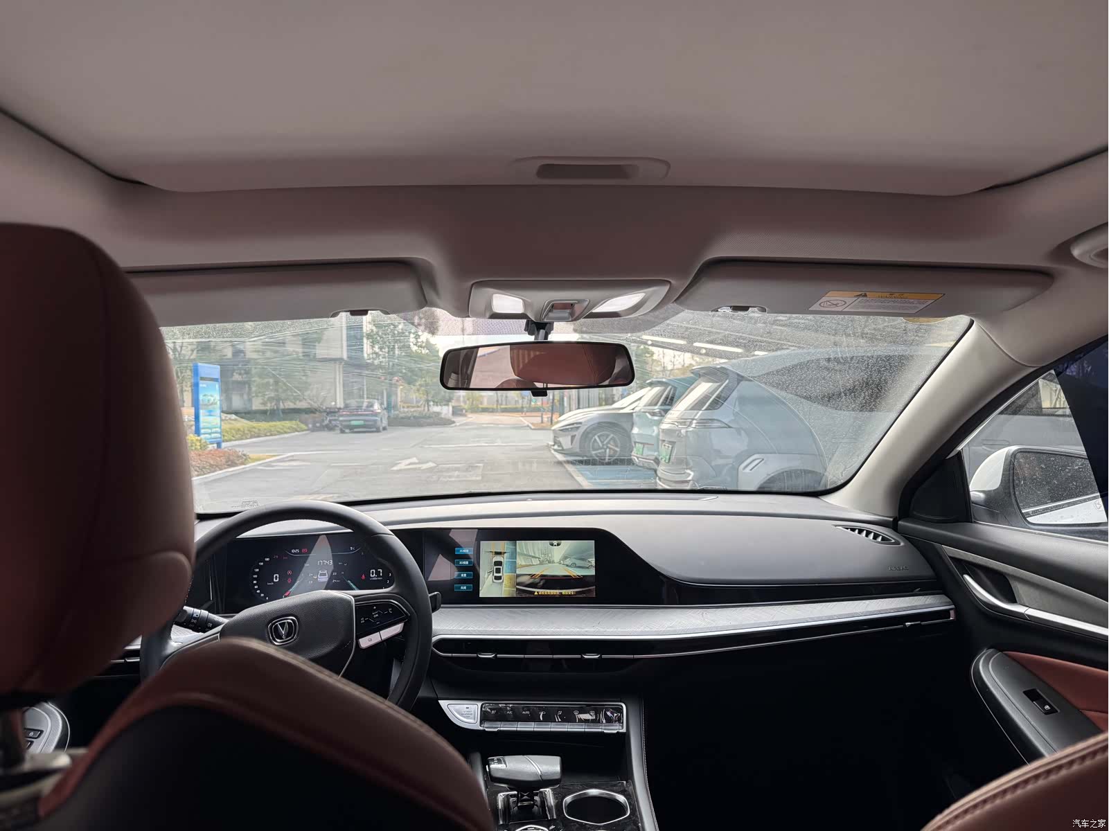 Changan Eado, 2023 14
