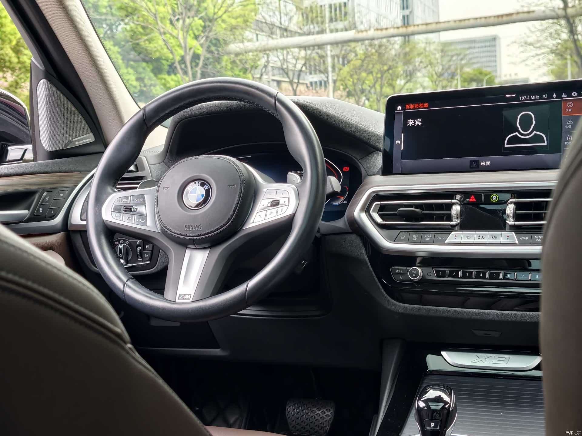 BMW X3, 2022 12