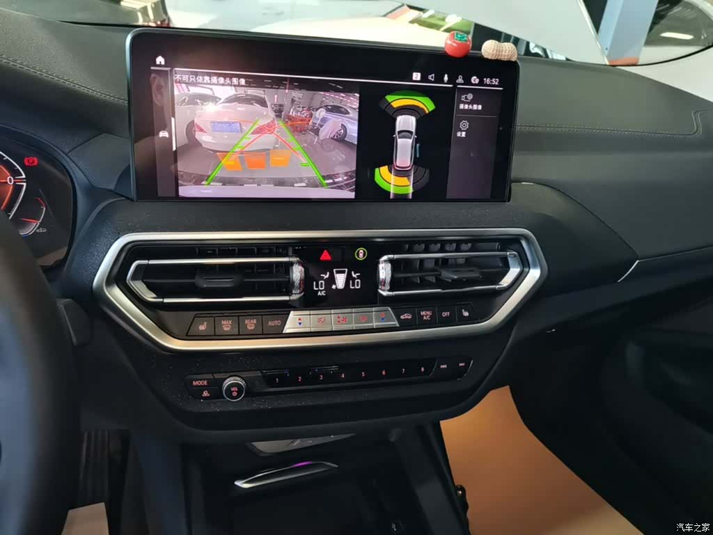 BMW X3, 2023 13