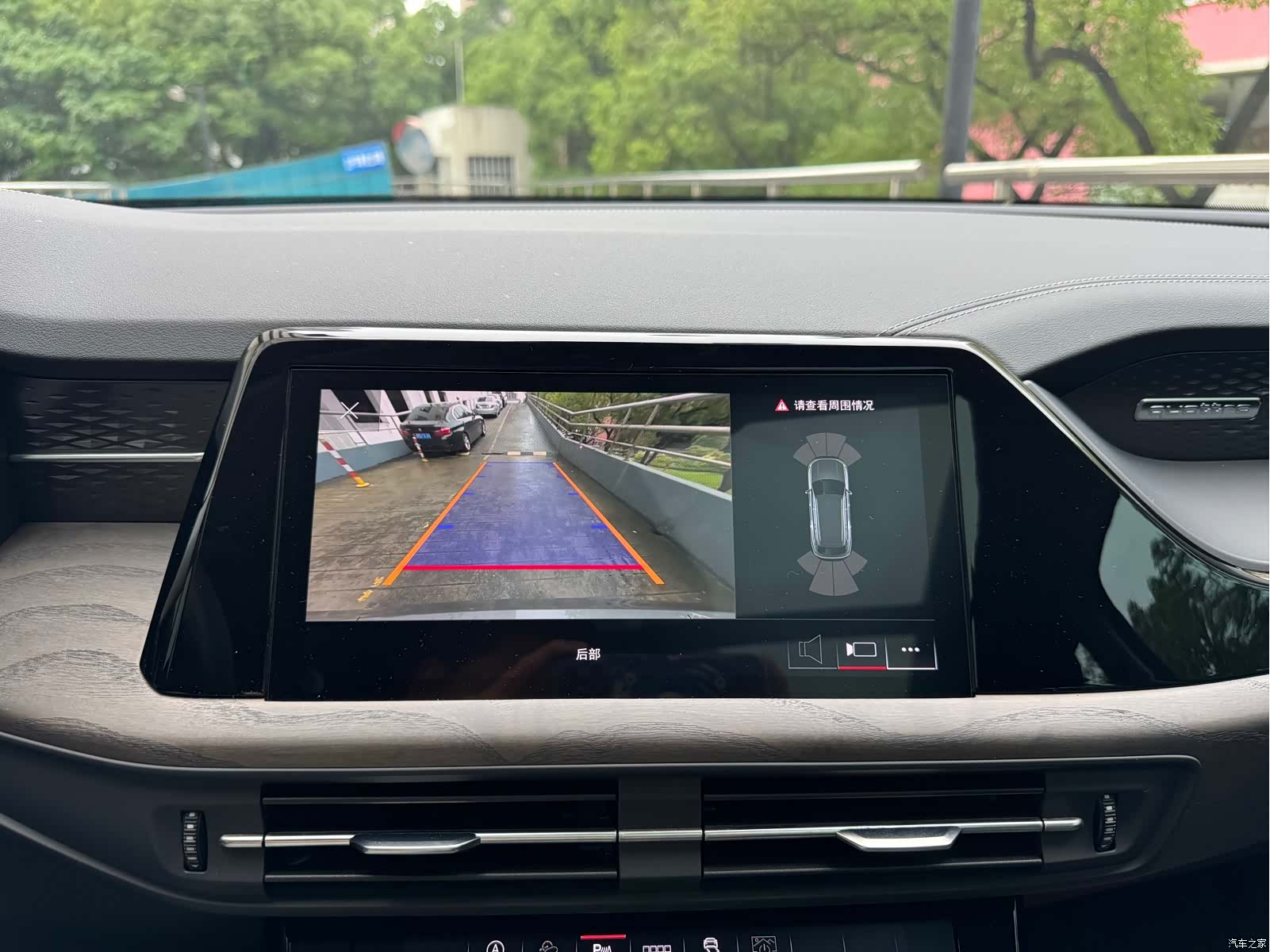 Audi Q6, 2023 15