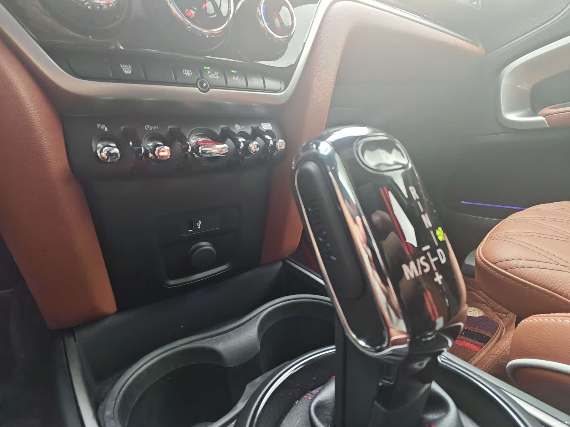 Mini Countryman, 2021 16