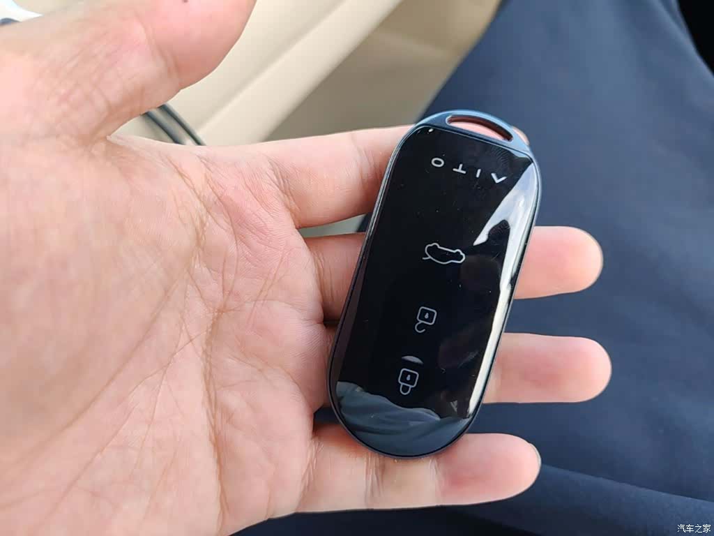 AITO M5, 2025 9